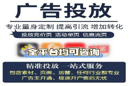 SEM托管公司成功案例：助力企业腾飞